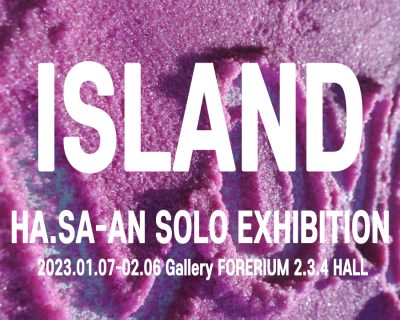 HA SAAN SOLO EXHIBITION